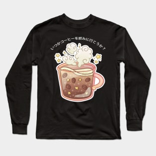 Aesthetic Coffee Mug Long Sleeve T-Shirt